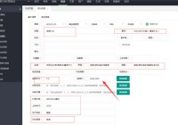 苹果cmsv10一键获取豆瓣资料插件