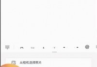 石墨文档怎么录音转文字?石墨文档录音转文字教程