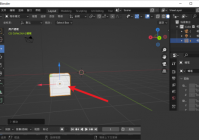 Blender怎么缩放实例？Blender缩放实例教程