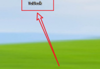 ToDesk远程控制如何更改录像保存目录?ToDesk远程控制更改录像保存目录的方法