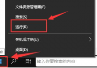 ToDesk远程控制怎么打开音频播放?ToDesk远程控制打开音频播放的方法