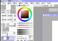 sai怎么整体调颜色?sai整体调颜色教程