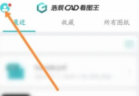 CAD看图王怎样开启命令面板？CAD看图王开启命令面板的方法